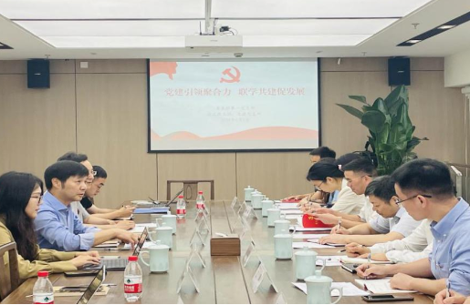 黨建引領(lǐng)聚合力 聯(lián)學(xué)共建促發(fā)展 | 省金控與省文投開(kāi)展基層黨支部聯(lián)學(xué)共建活動(dòng)