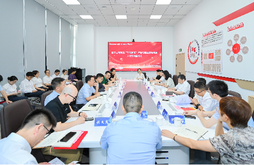 黨建強企 基金強鏈2.0 | 莫干山高新區(qū)“車聯(lián)未來”產(chǎn)業(yè)功能型綜合黨委召開人才交流座談會