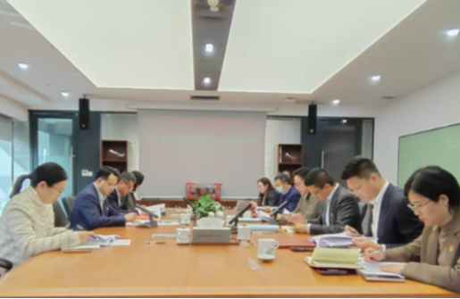 浙江金控黨委指導(dǎo)下屬單位2024年度民主生活會