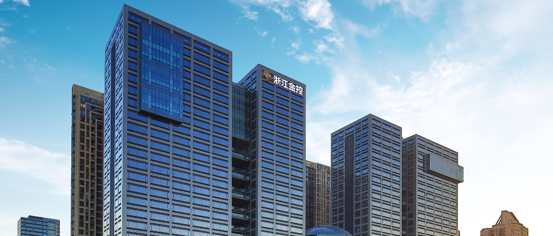 中共浙江省金融控股有限公司委員會關(guān)于十五屆省委第四輪巡視整改情況的通報(bào)