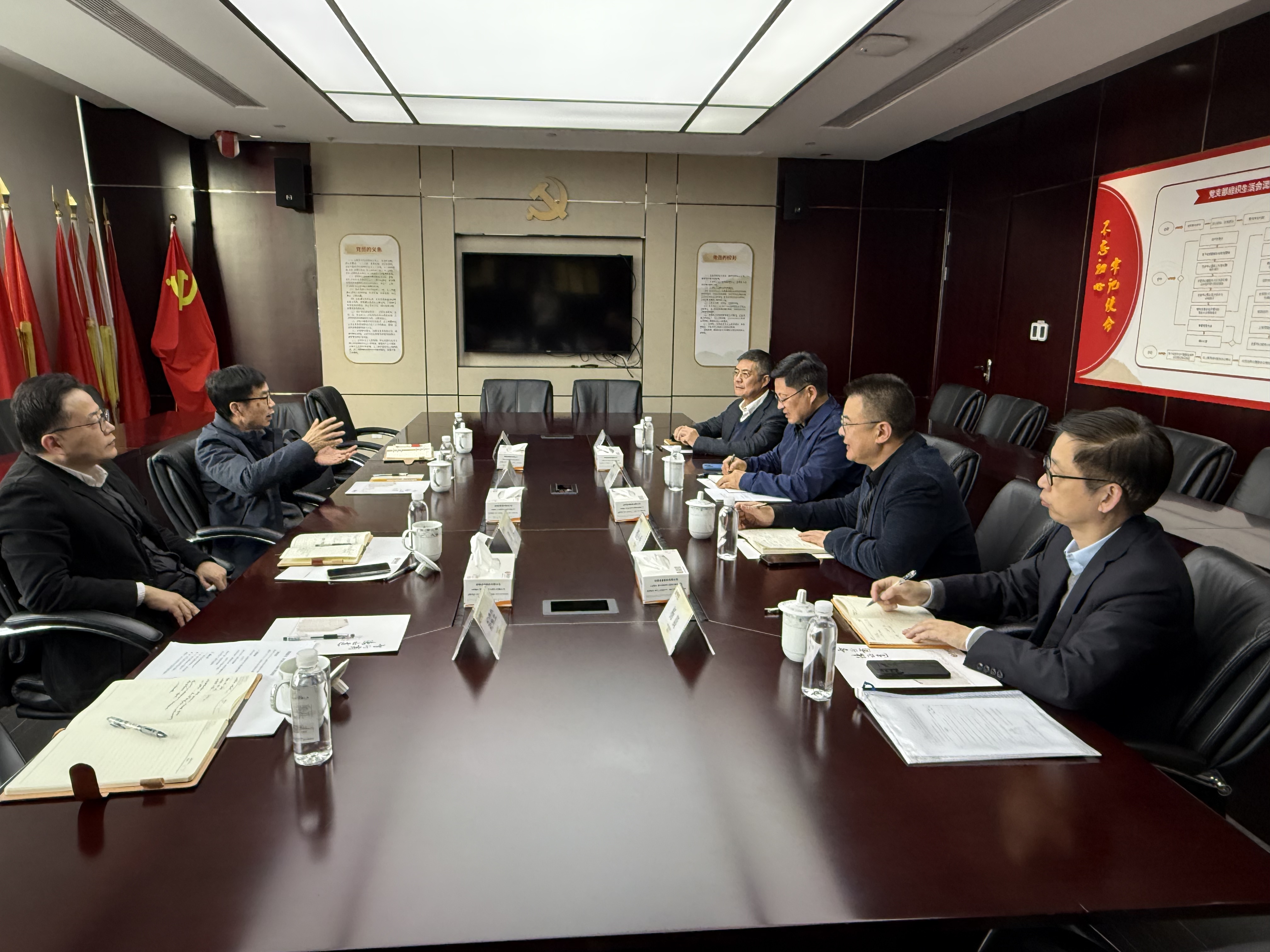 浙江金控赴浙商证券、财通资本调研走访1.jpg