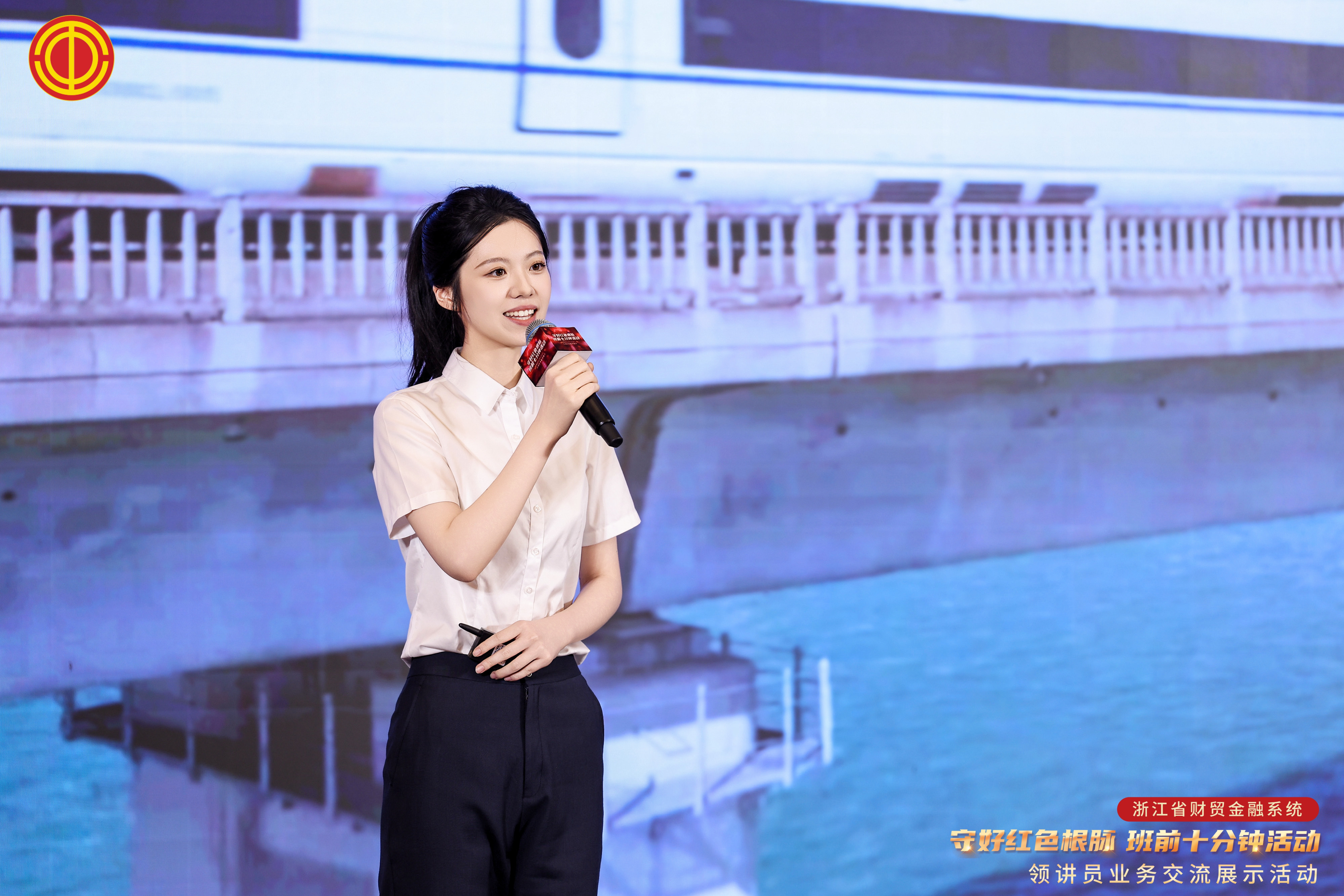0807喜報集團工會選送作品榮獲浙江省財貿(mào)金融系統(tǒng)“守好紅色根脈·班前十分鐘活動”優(yōu)秀案例展評活動銅獎3.JPG