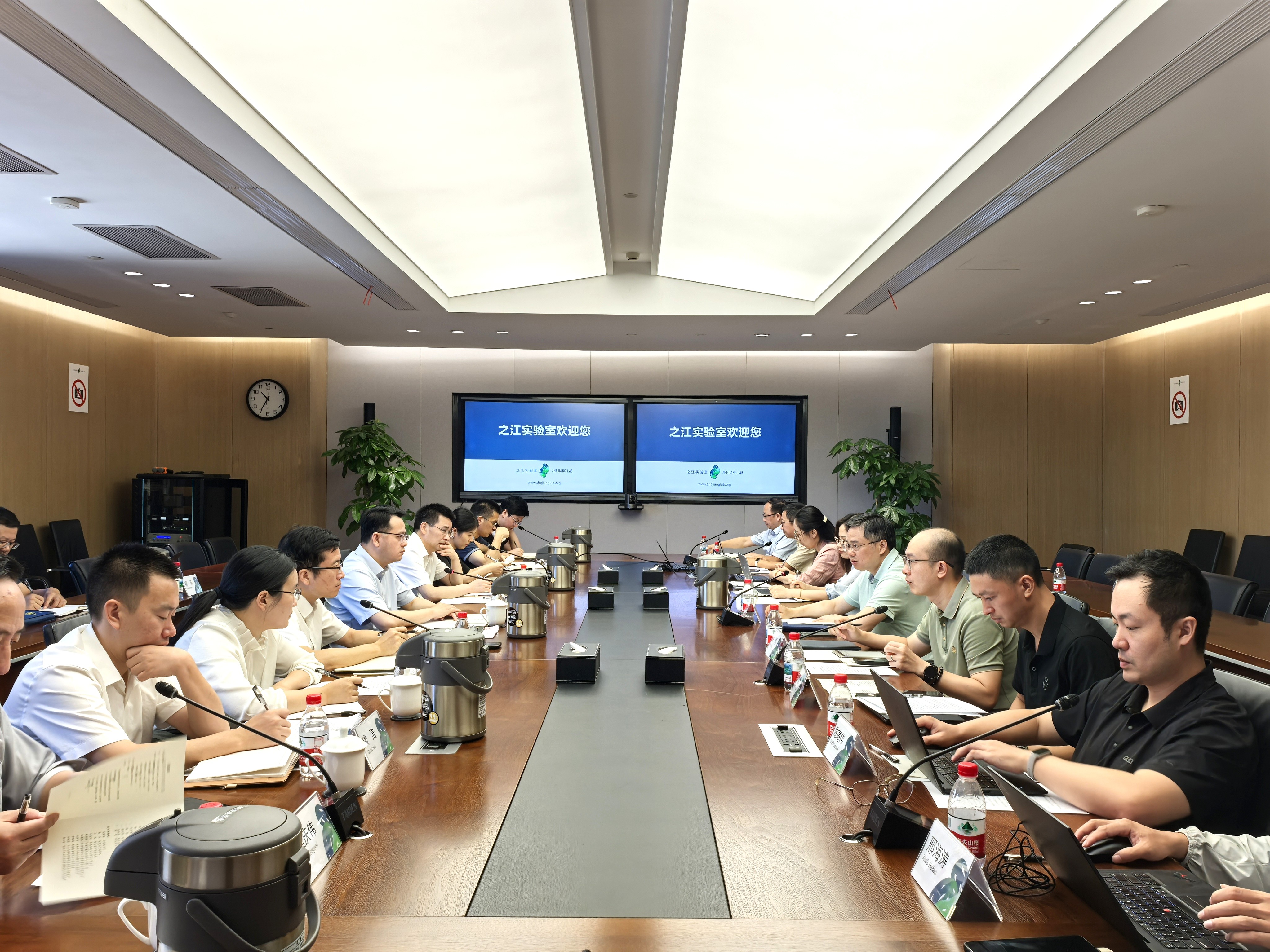 之江实验室.jpg